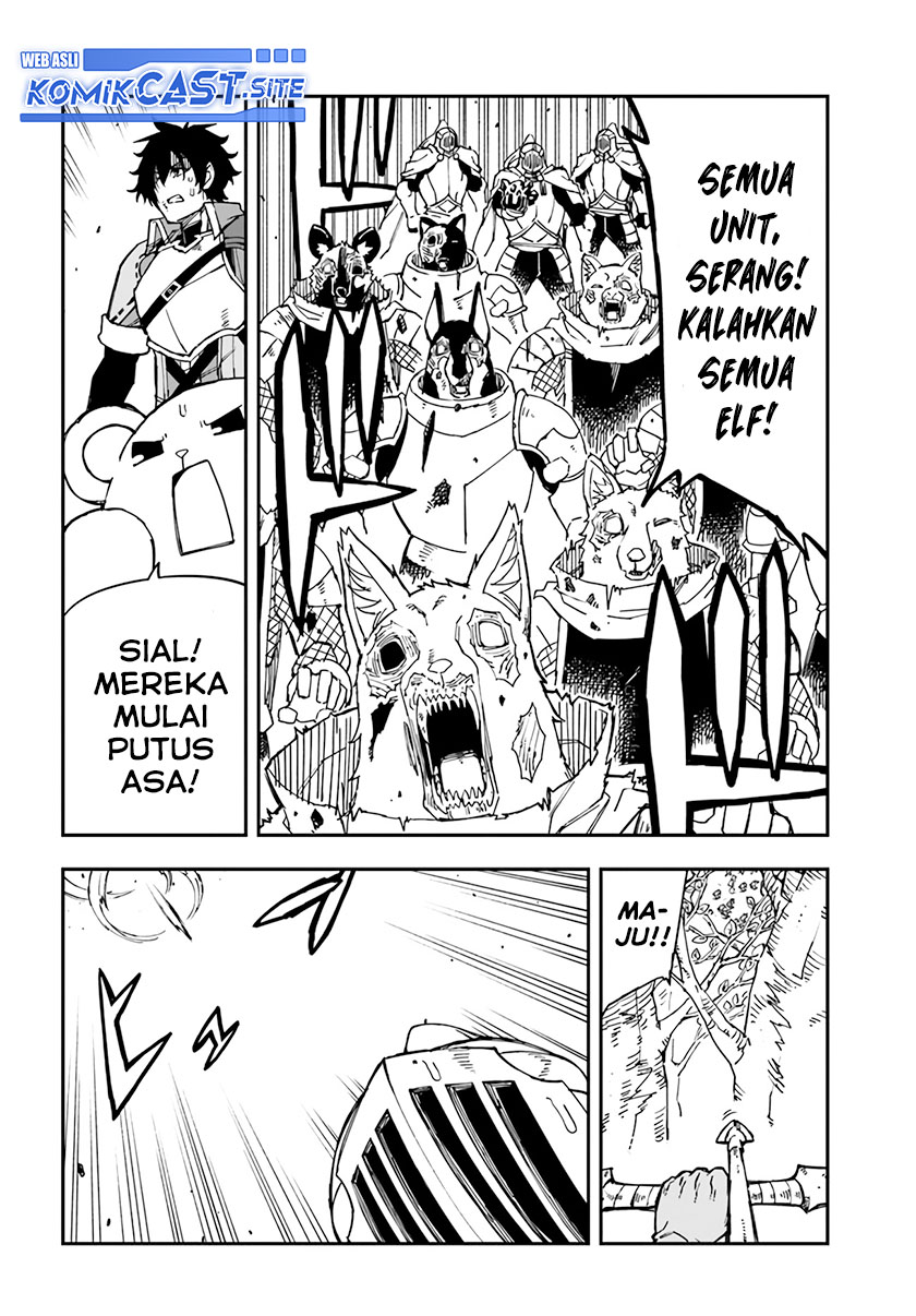 Genkai Level 1 kara no Nariagari chapter 20